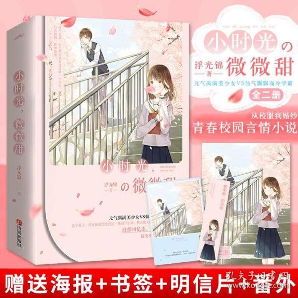 这些成人特膳食品在线上开始起量