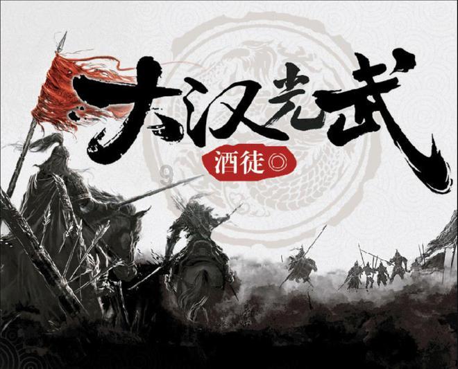 “星”耀中原,解锁裴寨村的振兴密码