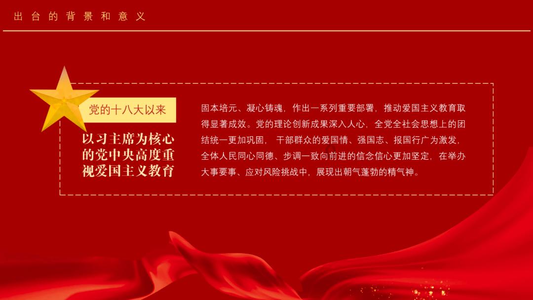 逗小猴开心系列200
