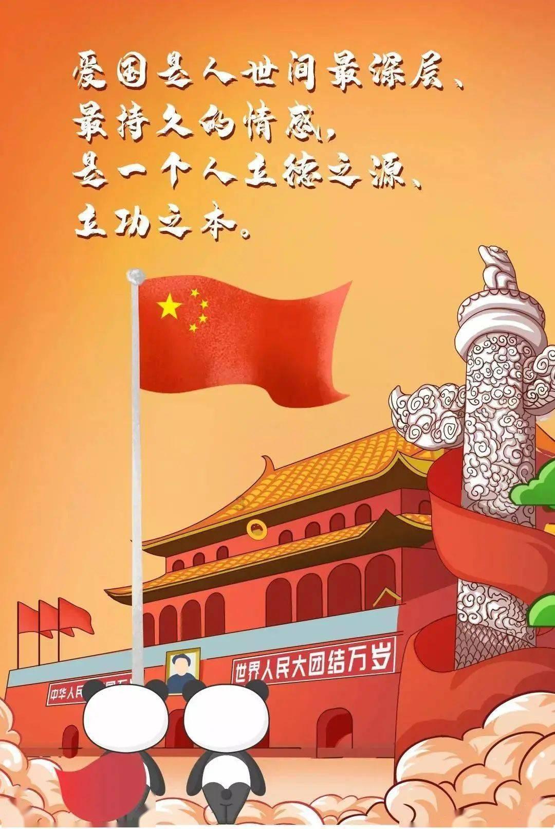 痘印怎么快速去除游戏画面