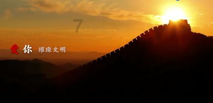 河南淅川：丹江湿地成为候鸟栖息乐园