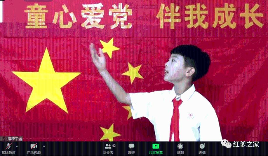 逃离拇指山地