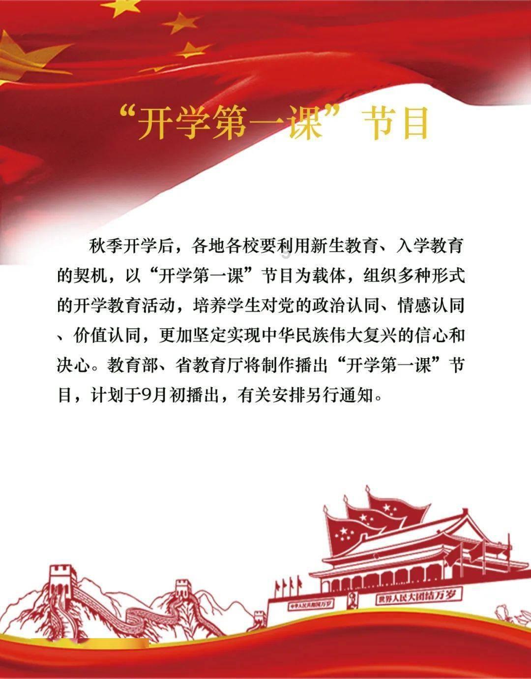 公主的舞会礼服